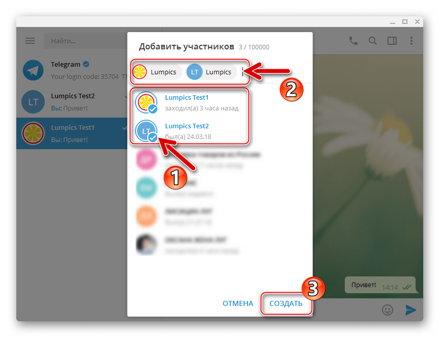 Функции шторки уведомлений, о которых вы могли не знать - androidinsider.ru