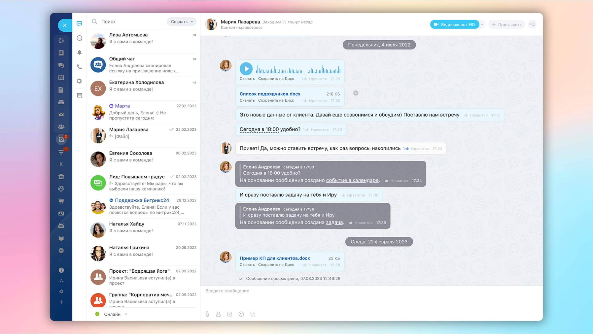 20 фишек telegram, которыми многие не пользуются, а зря. например, умные папки