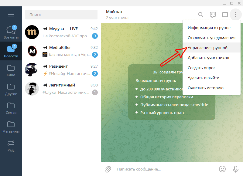Как убрать рекламу в правом нижнем углу рабочего стола, chrome, opera, яндекс браузера, mozilla firefox?