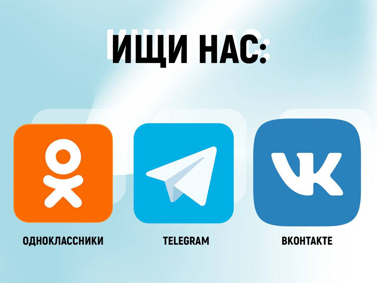 Когда выйдет елочка 2023 в вконтакте и одноклассниках?