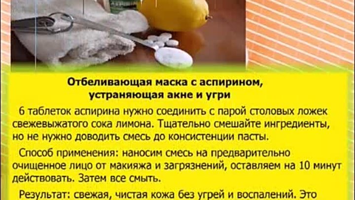 Как почистить пятки от огрубевшей кожи в домашних условиях