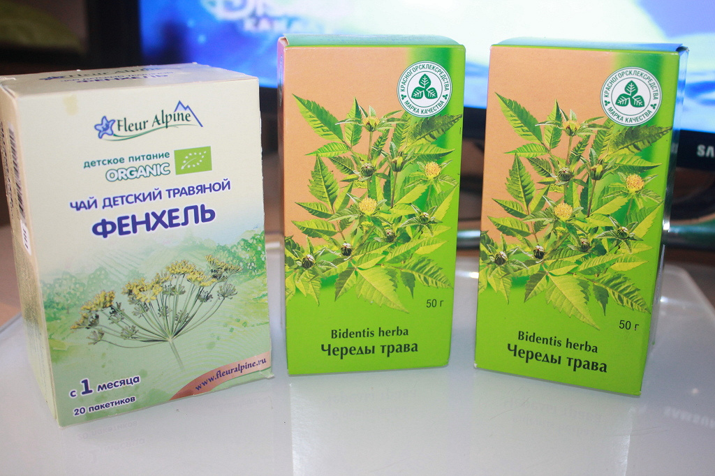 Череда для купания новорождённых: как правильно заварить и развести