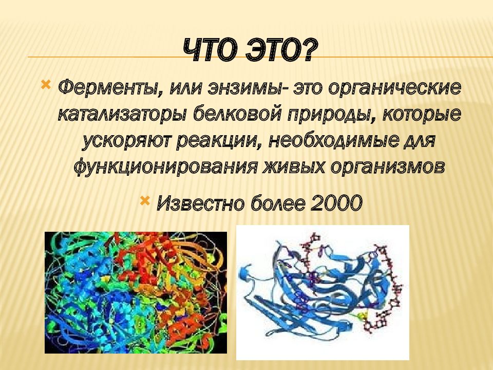 Топ 14 лучших энзимных пилингов для лица. рейтинг лучших энзимных пилингов на 2023 год