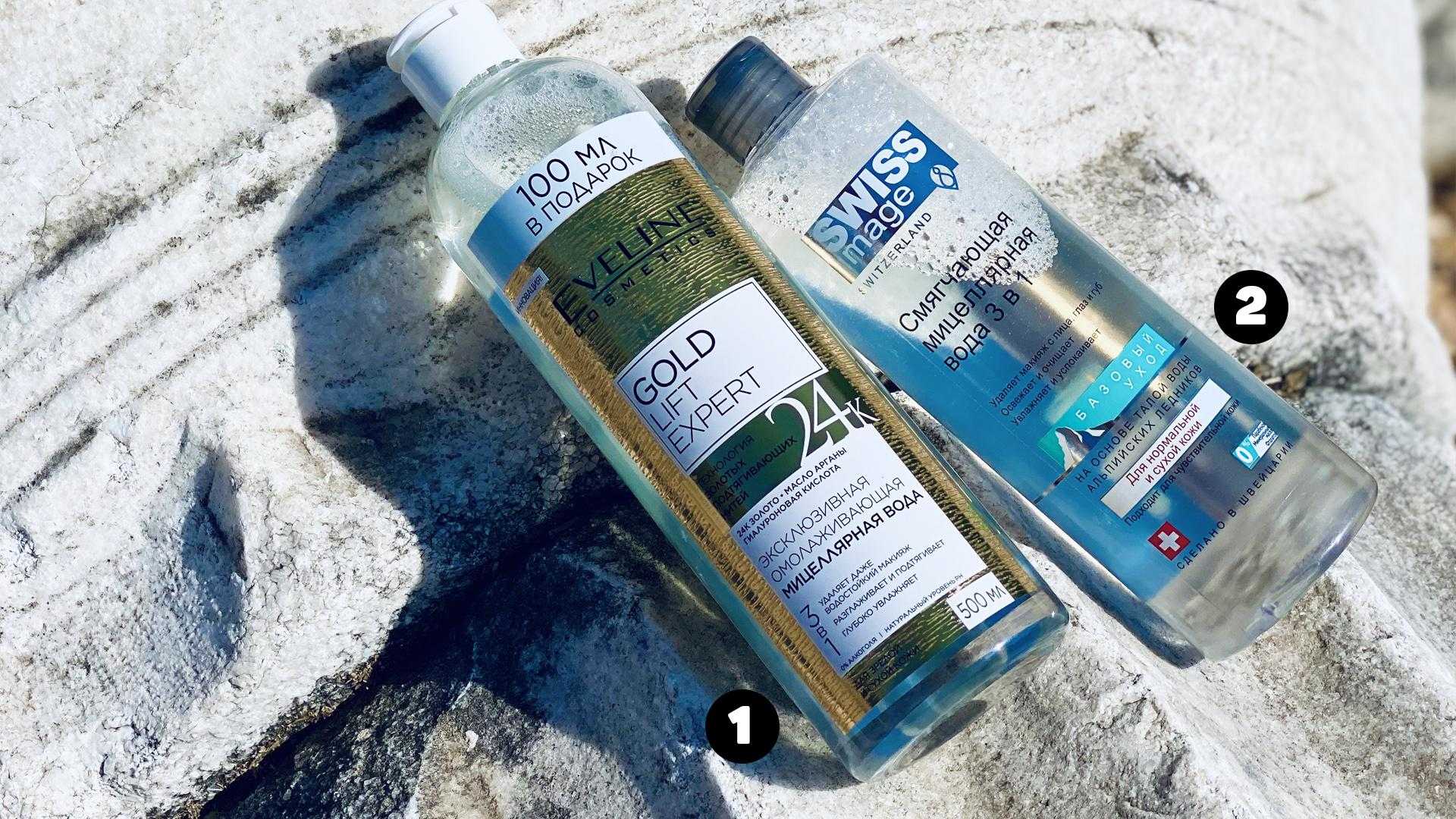 Мицеллярка Bioderma для снятия макияжа, для чувствительной, сухой, проблемной и жирной кожи