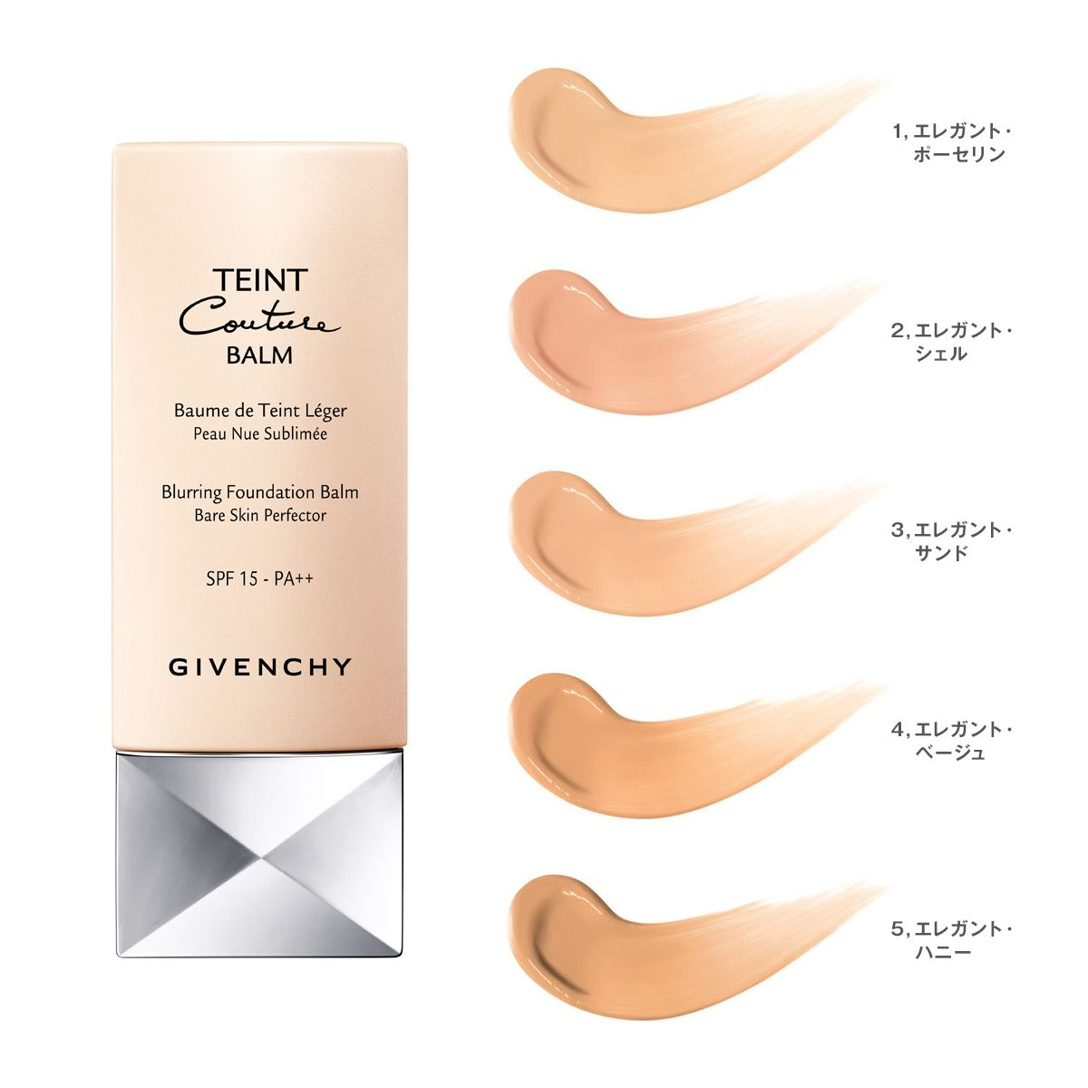 Givenchy teint couture blurring foundation broad spectrum 15 balm - «i know how to tame it. before and after shots. full-on makeup and nude look. »  | consumer reviews