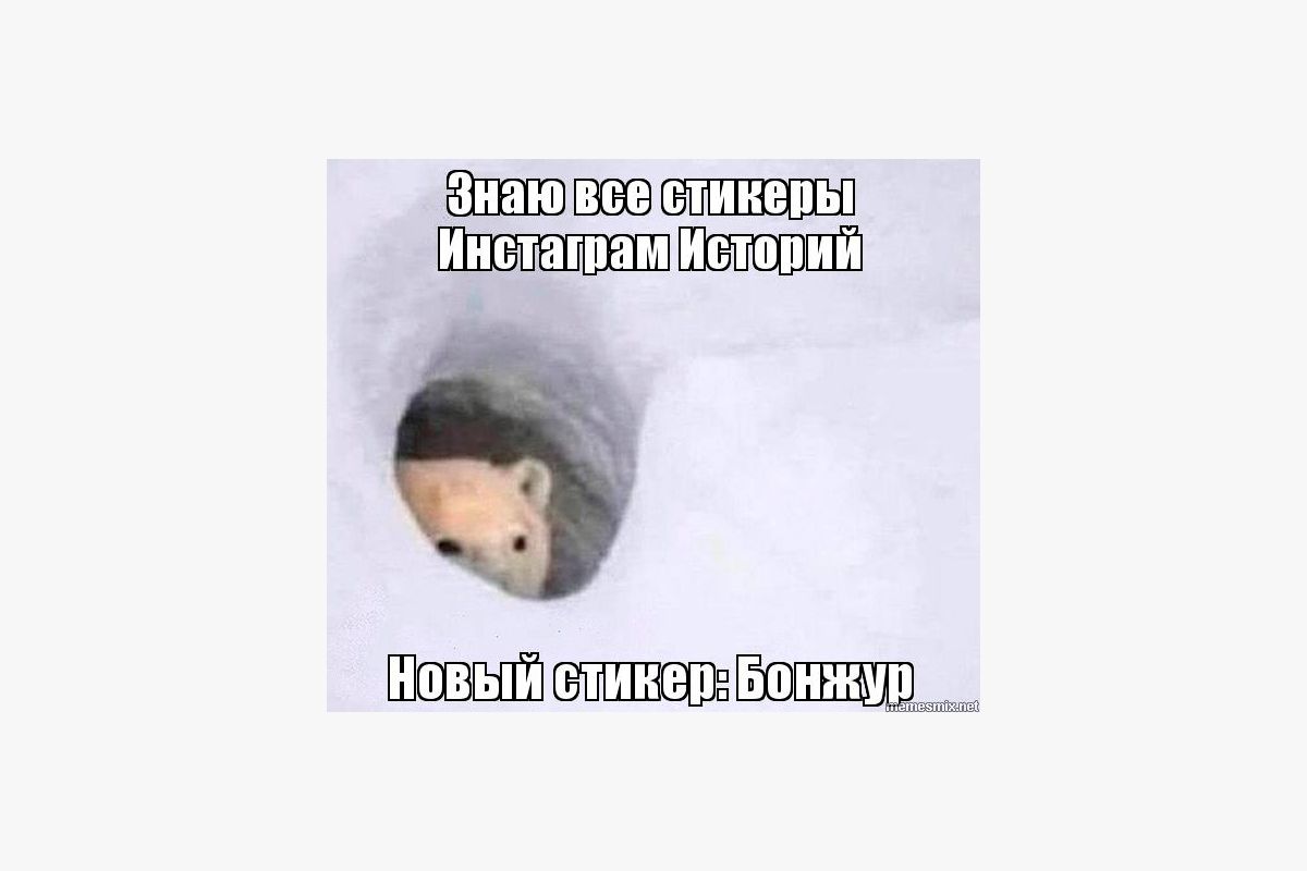 Автоответчик в instagram — как использовать