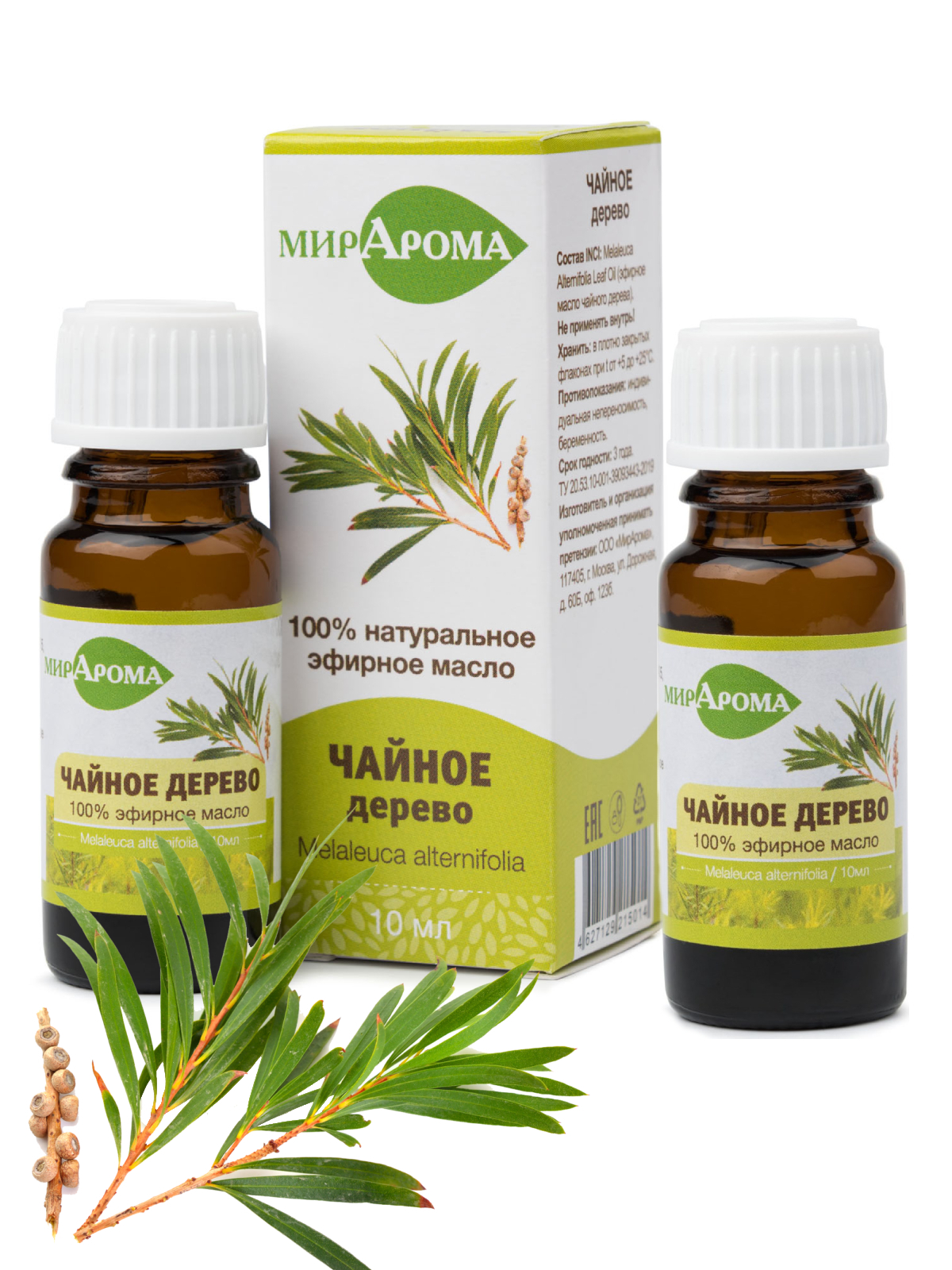Масло чайного дерева от грибка ногтей