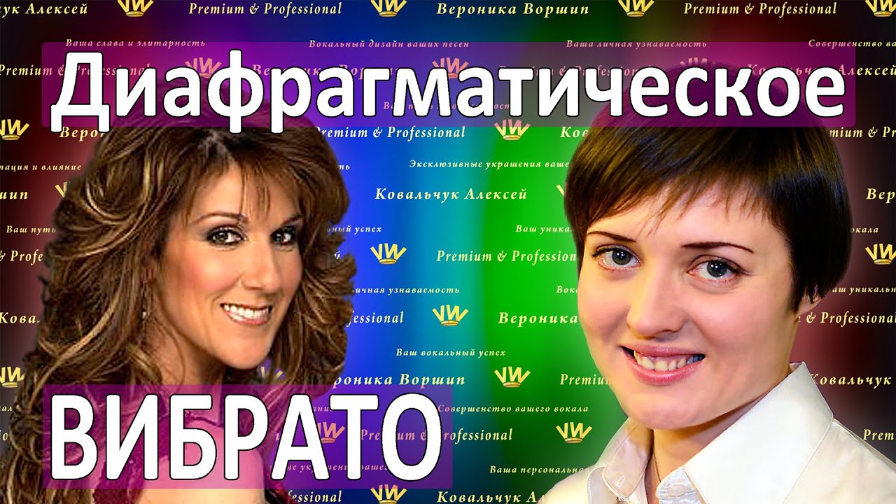 Как изменить голос в видео на телефоне или онлайн