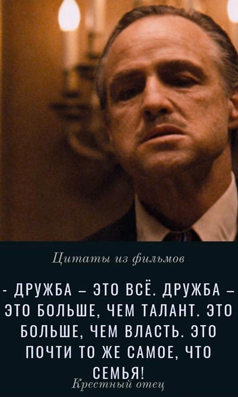 Для самых забывчивых: объясняем, как найти фильм, если его название вы не помните | afisha.me
