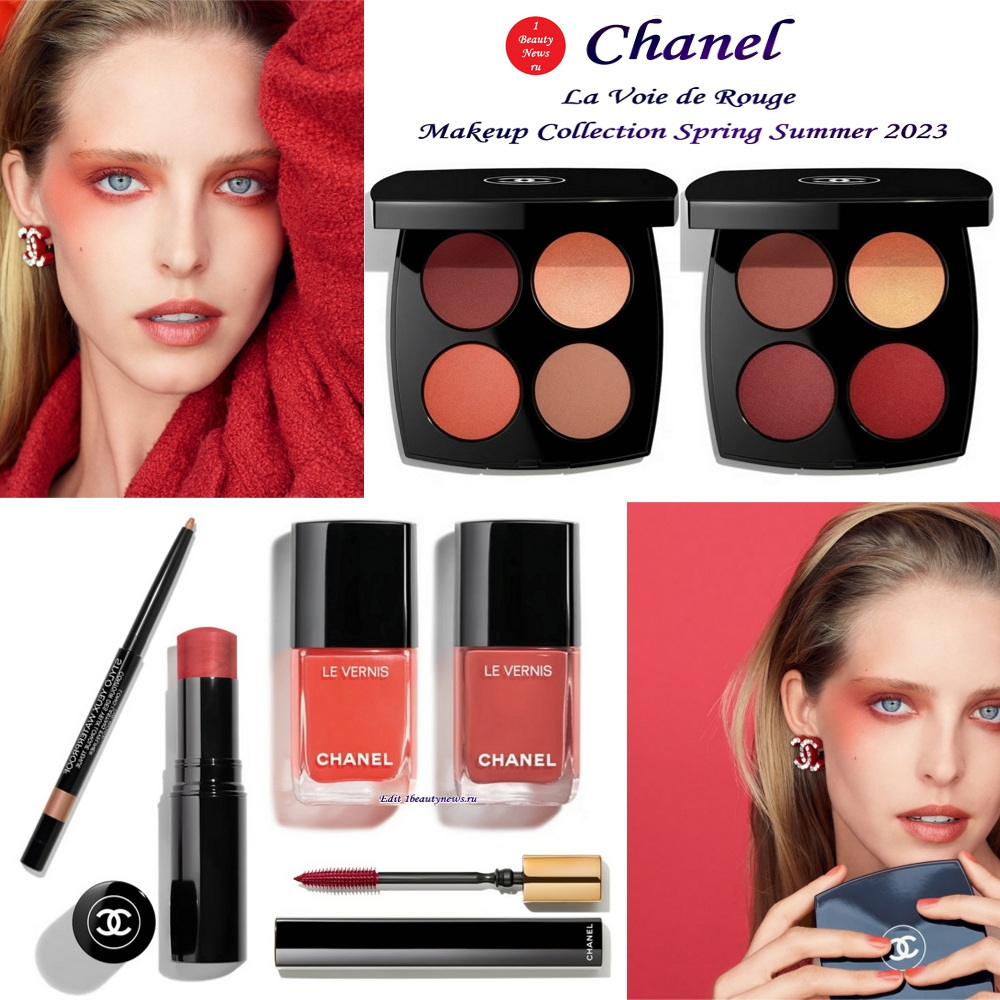 Первый взгляд: chanel показали новинки из весенней коллекции макияжа coco code. первый взгляд: chanel показали новинки из весенней коллекции макияжа coco code свотчи косметики шанель весна