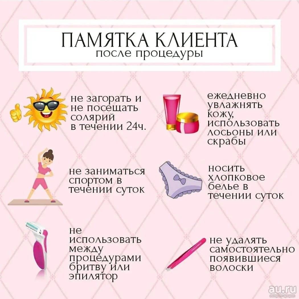 Масла для жирной кожи лица: описание, свойства и рецепты