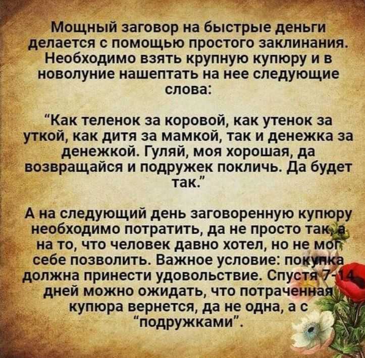 Самый важный совет о том, как любовь к себе поможет вам привлечь любовь мужчины