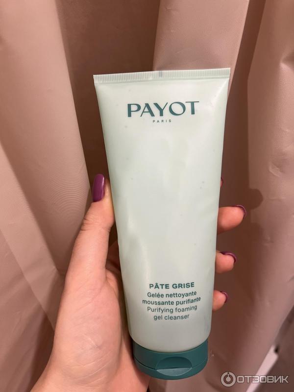 Очищающая паста payot pate grise