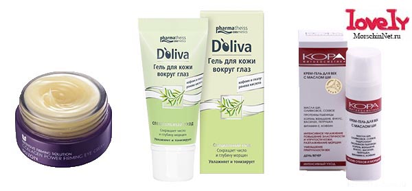 Топ 25 лучших eye cream с хорошим рейтингом и отзывами