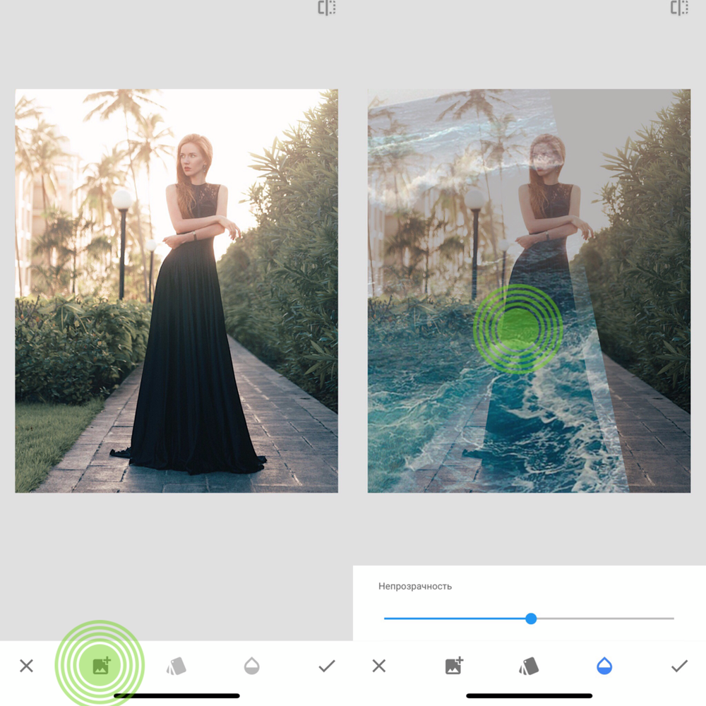 How to get double exposure special effect with minimal editing
