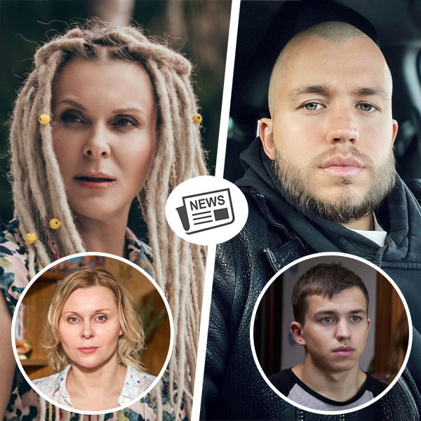 Актеры сериала трудные подростки в инстаграме. где найти? ~
