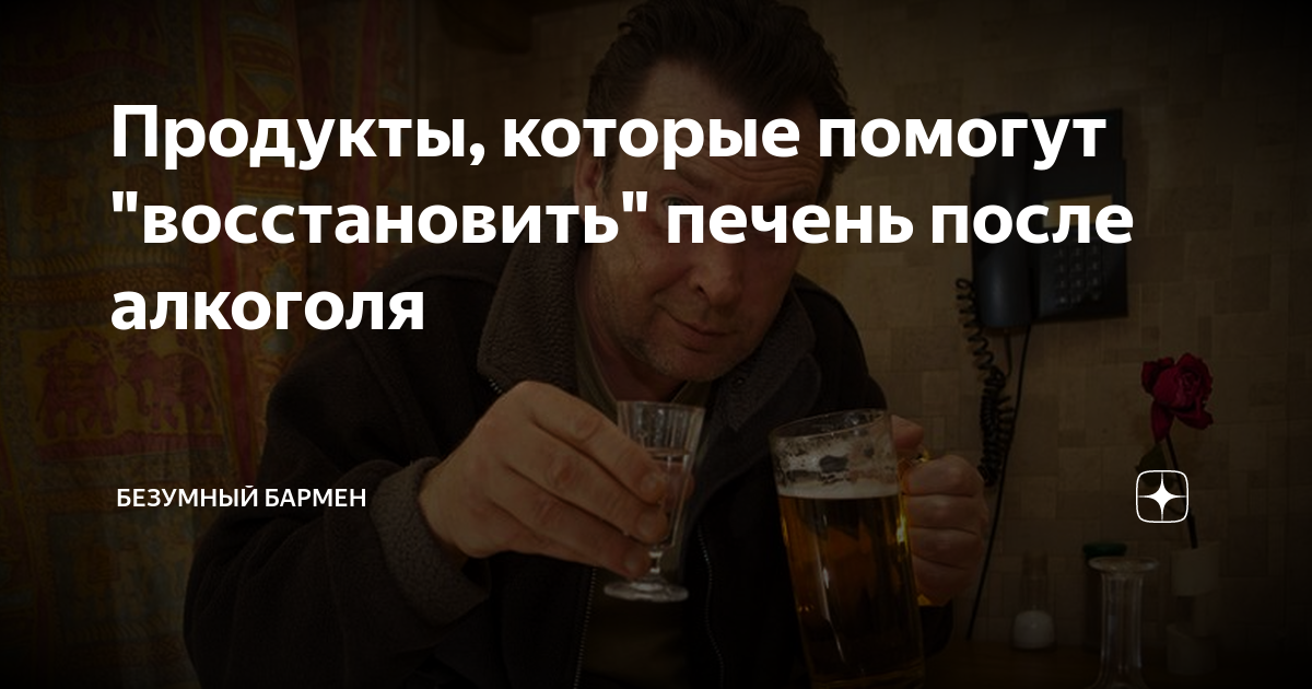 Как восстановиться после праздников и начать год активно и радостно