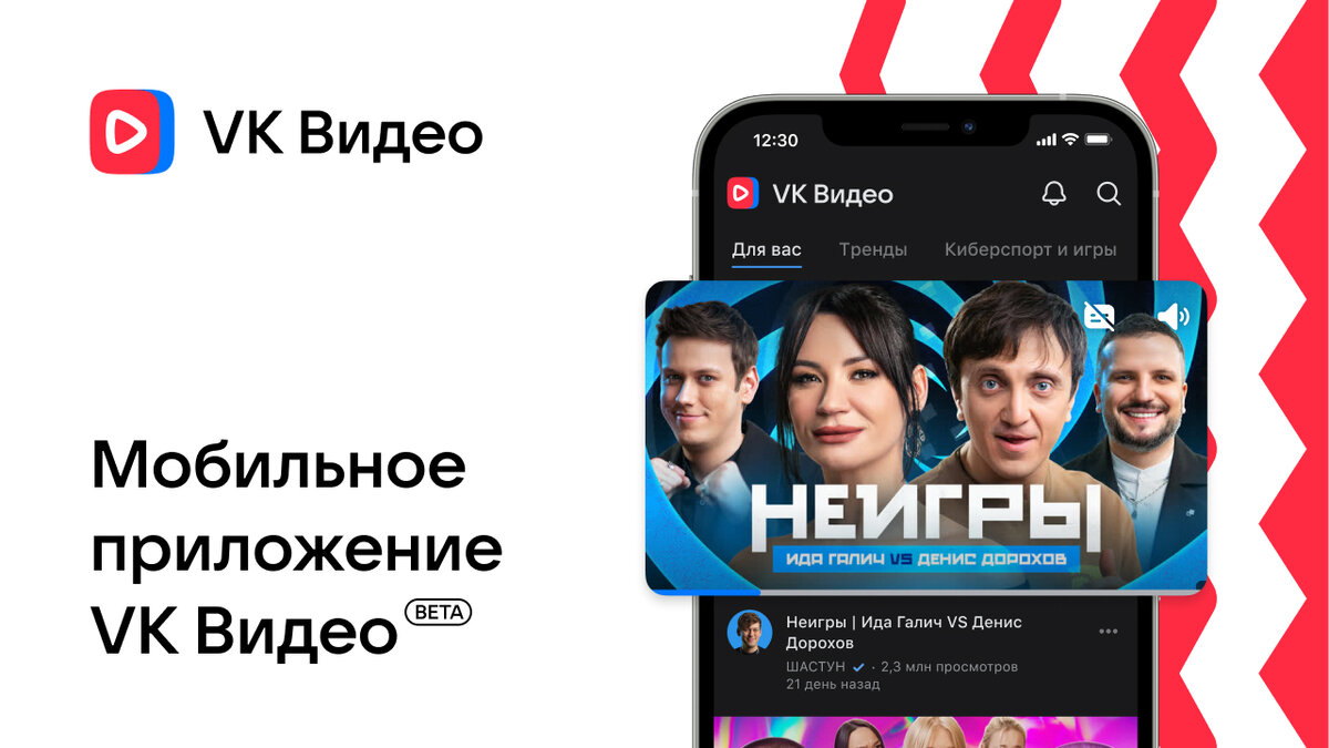 Где документы в вк 2023. где находятся документы в вк в 2023 году: подробная инструкция
