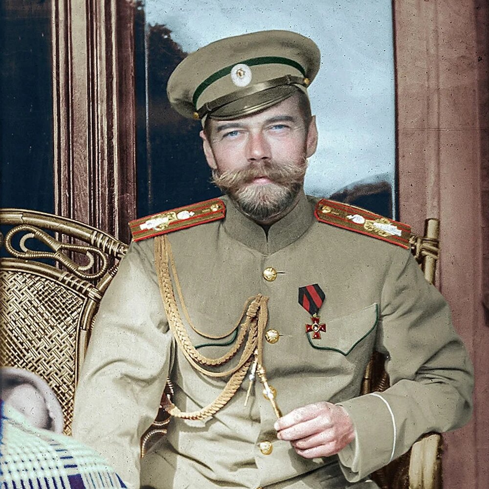 Николай ii