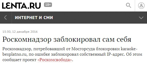 Как закрыть аккаунт в твиттере: все способы сделать профиль приватным