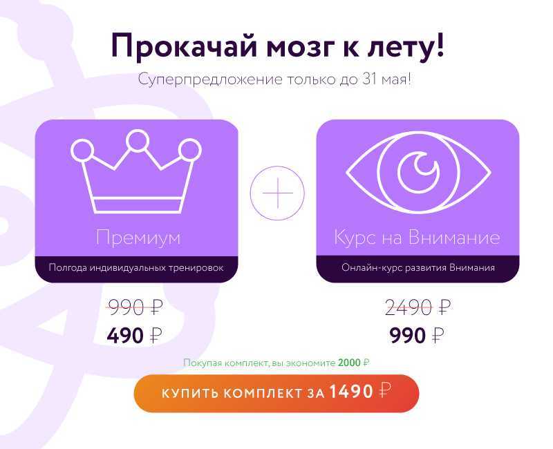 Осознанное потребление - для себя и для мира - nasledie digital