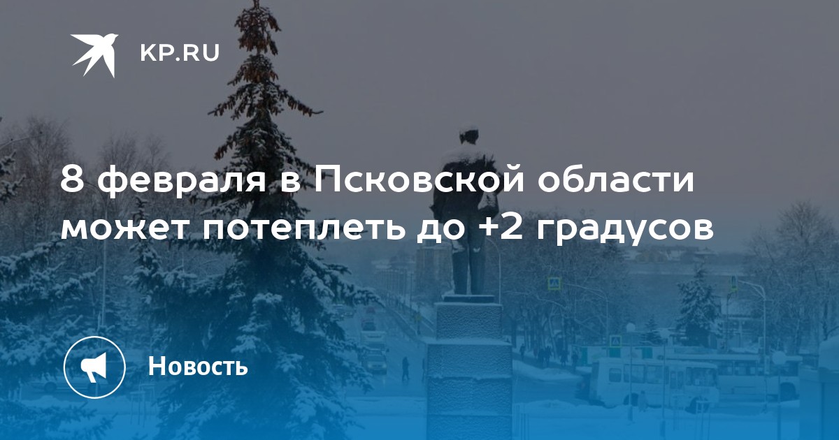 Печоры | дорогами души