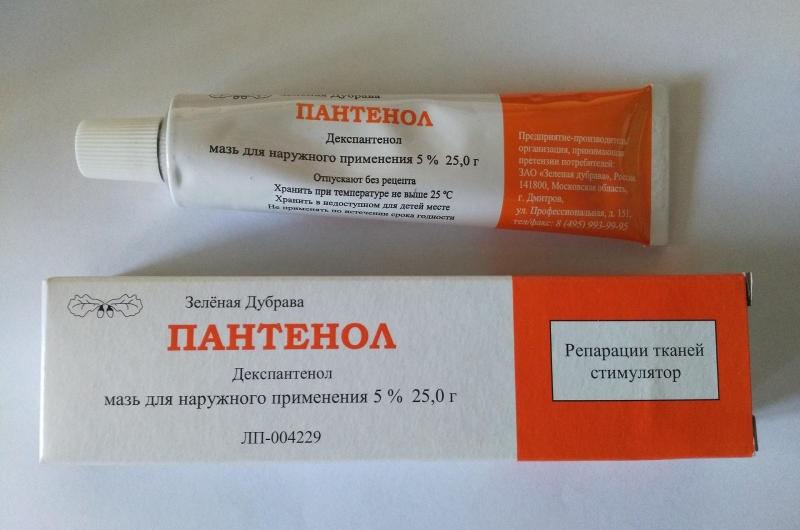 Пантенол от морщин - для лица, отзывы косметологов, крем