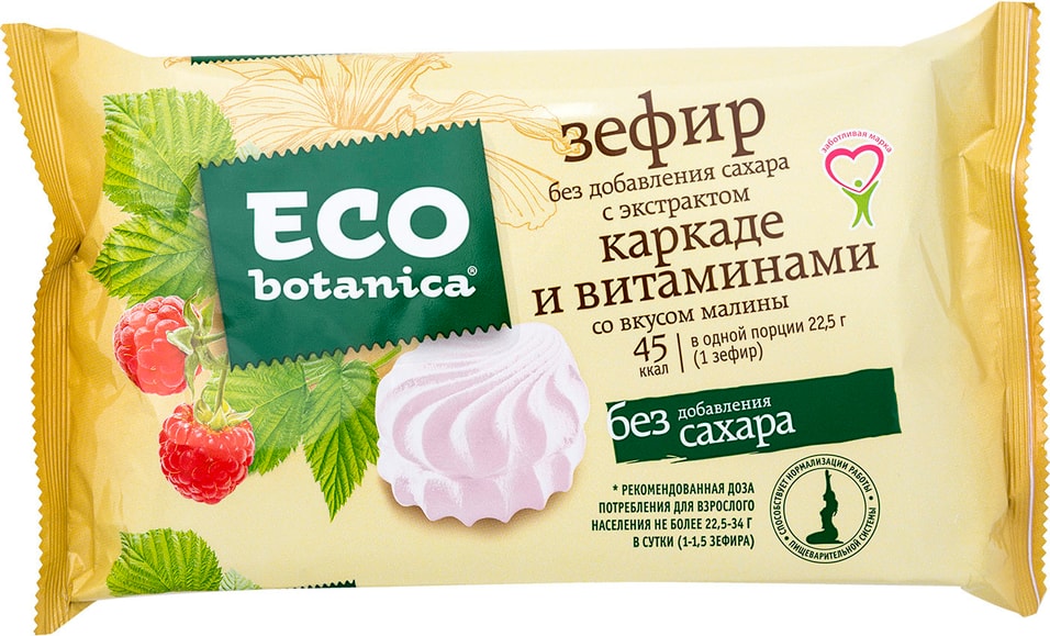 Домашний зефир и все что нужно о нем знать – mary bakery