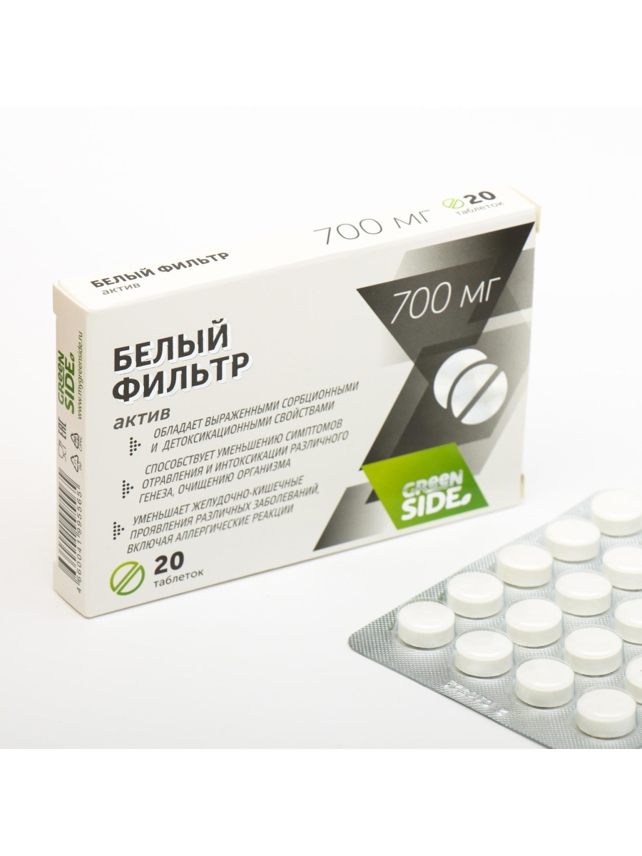 Популярные виды масок в тик ток и инструкция по их применению