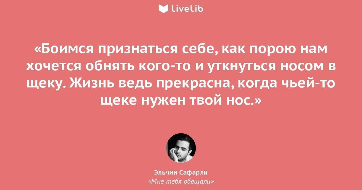 Приложение, чтобы стать лысым 