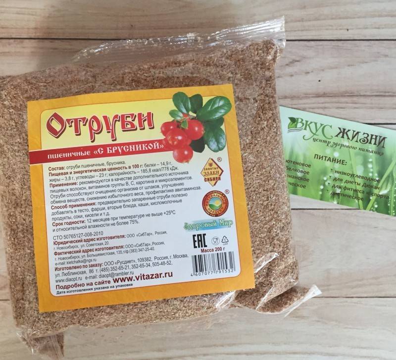 Отруби: польза и вред