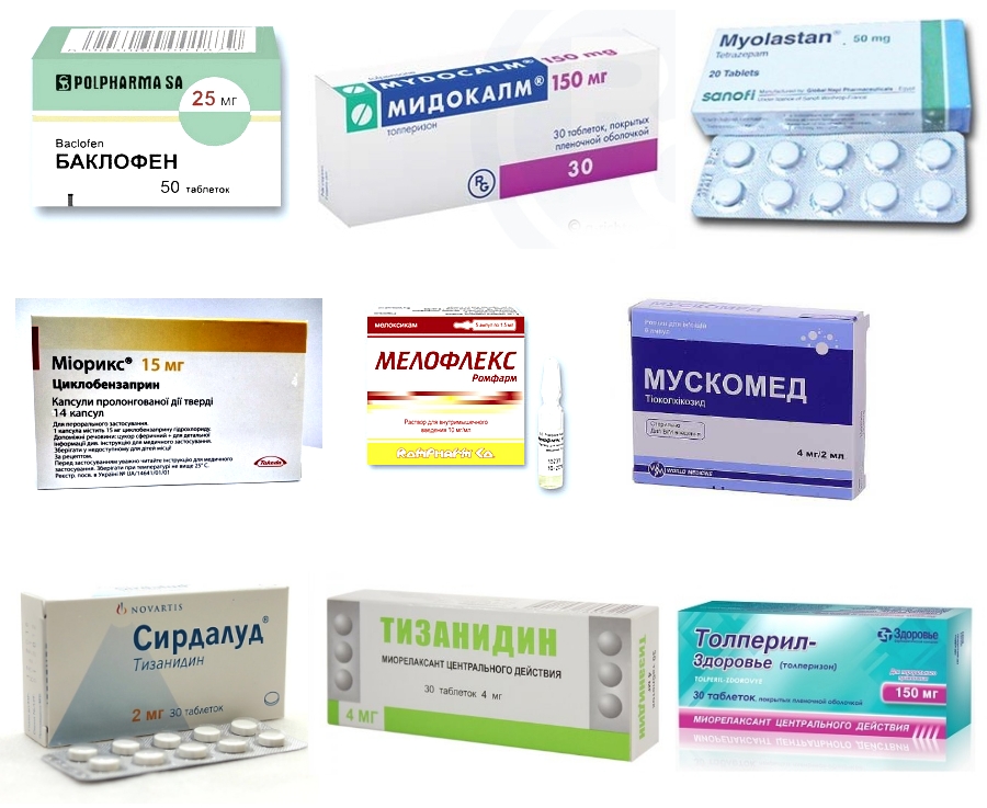 Самые эффективные таблетки от хондроза шеи и спины