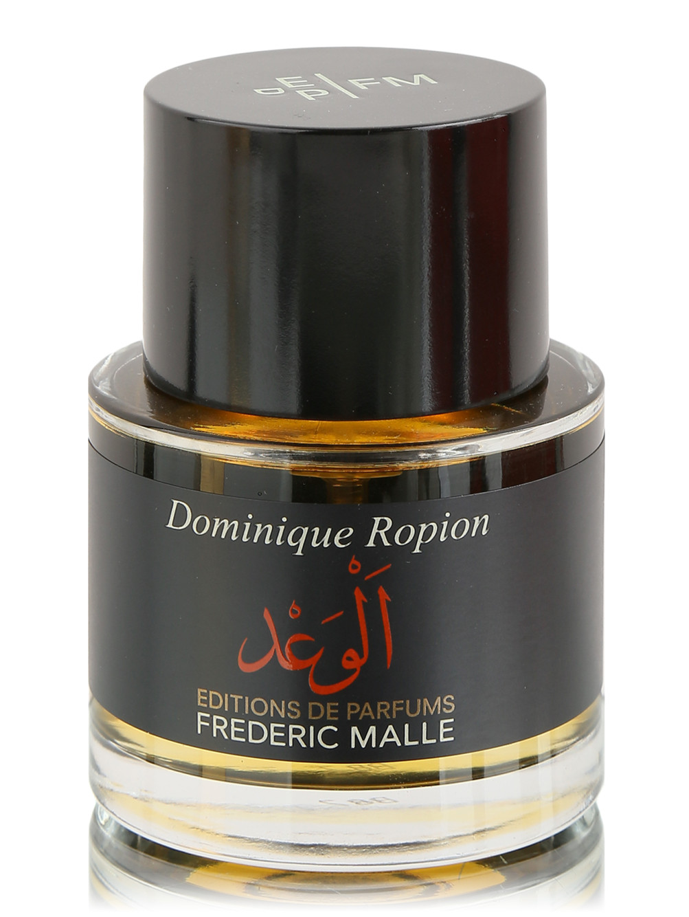 Top 5 frederic malle perfumes