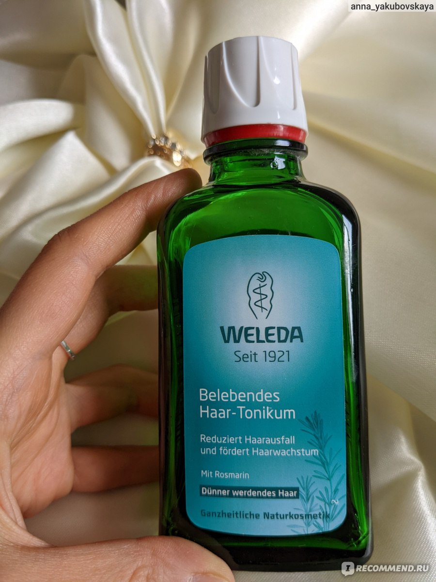 Отзывы о косметике weleda, она действительно символ исцеления?