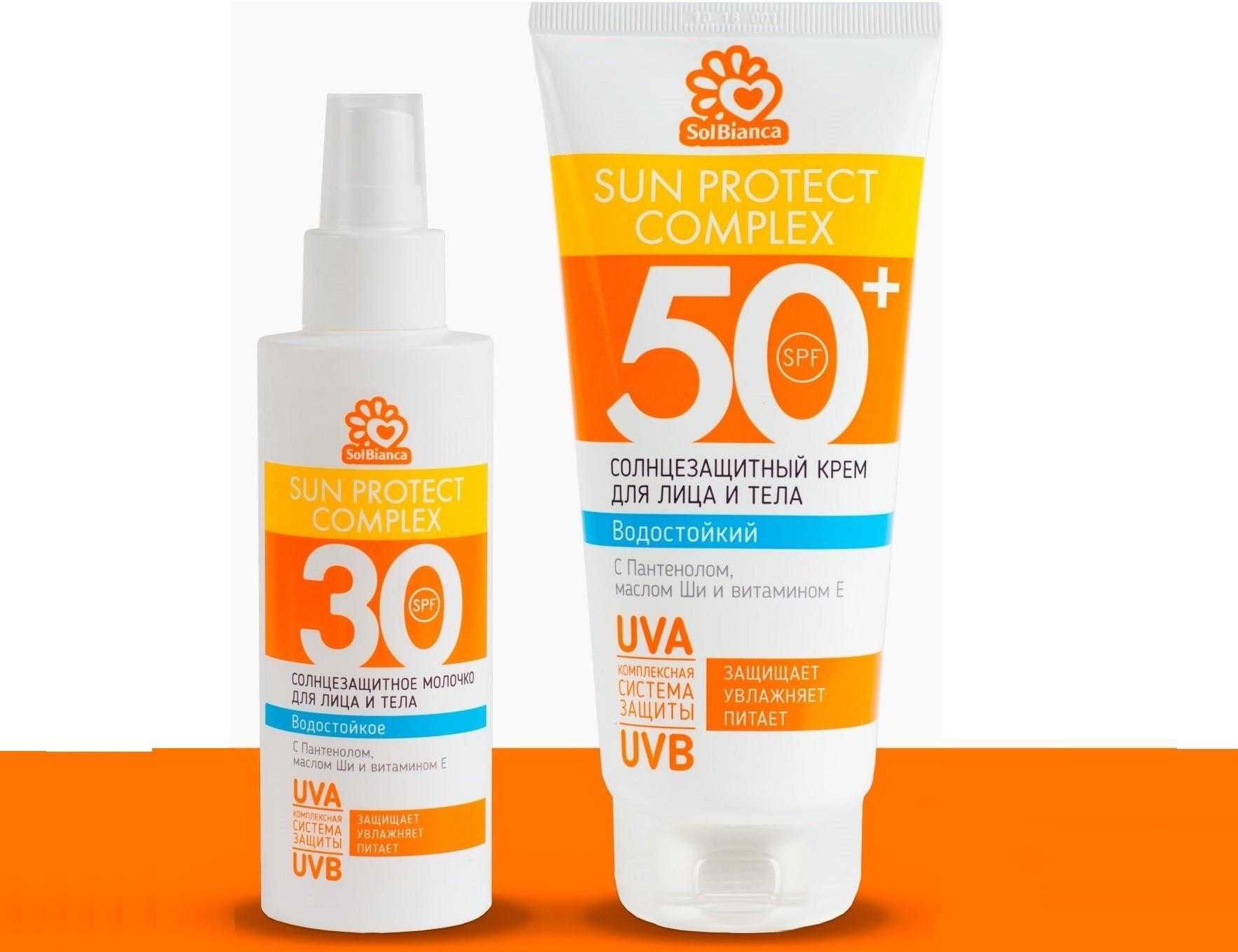 Солнцезащитные средства для лица с spf 50 – рейтинг лучших и как пользоваться