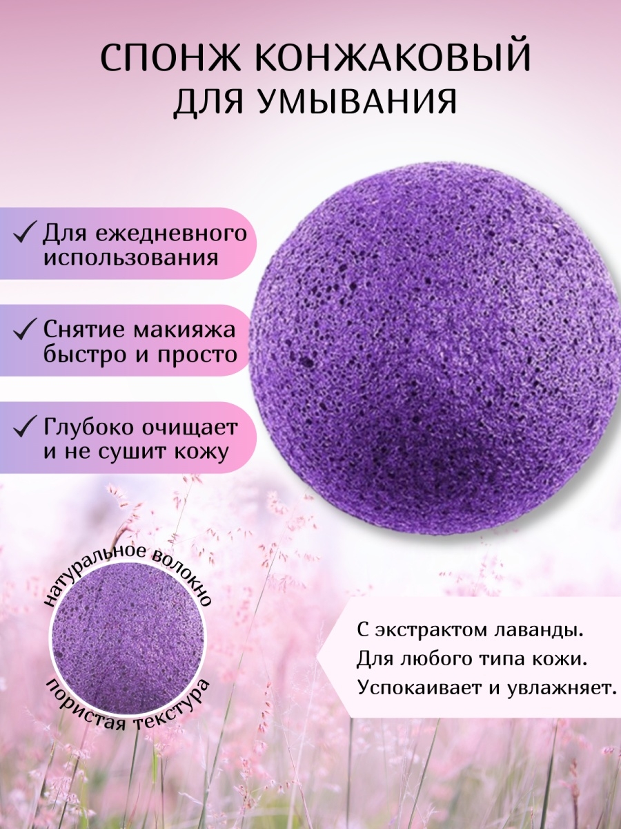 Как выбрать щетку для лица для вашего типа кожи – 7 типов щеток для очищения лица