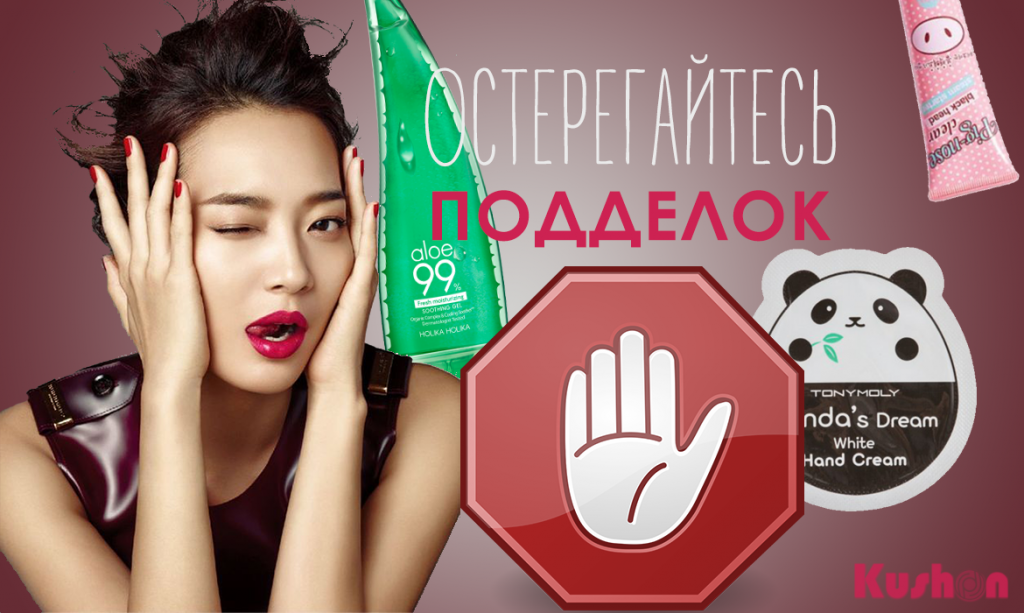 Ночные маски для лица: 7 фаворитов из бюджетных продуктов