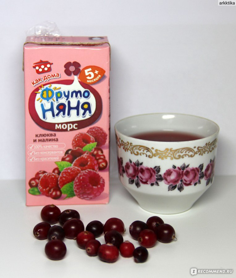 Польза и вред чая с клюквой, 6 рецептов вкусного напитка