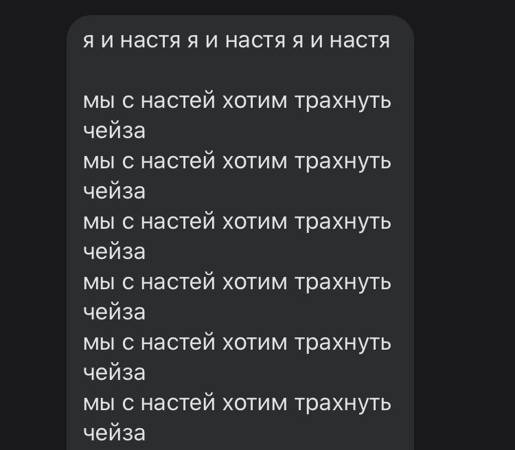 Манифест 369 — пример как делать, отзывы