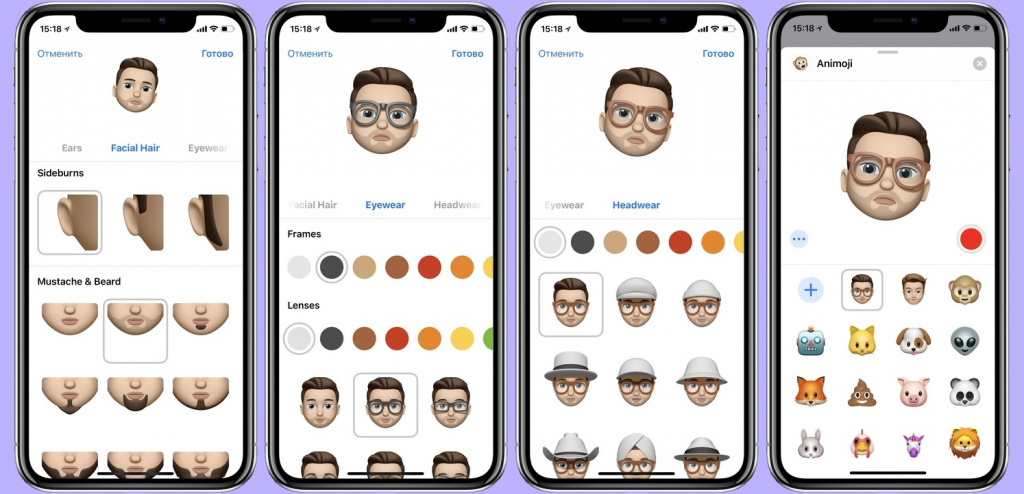 Как использовать memoji в качестве изображения apple id - cpab