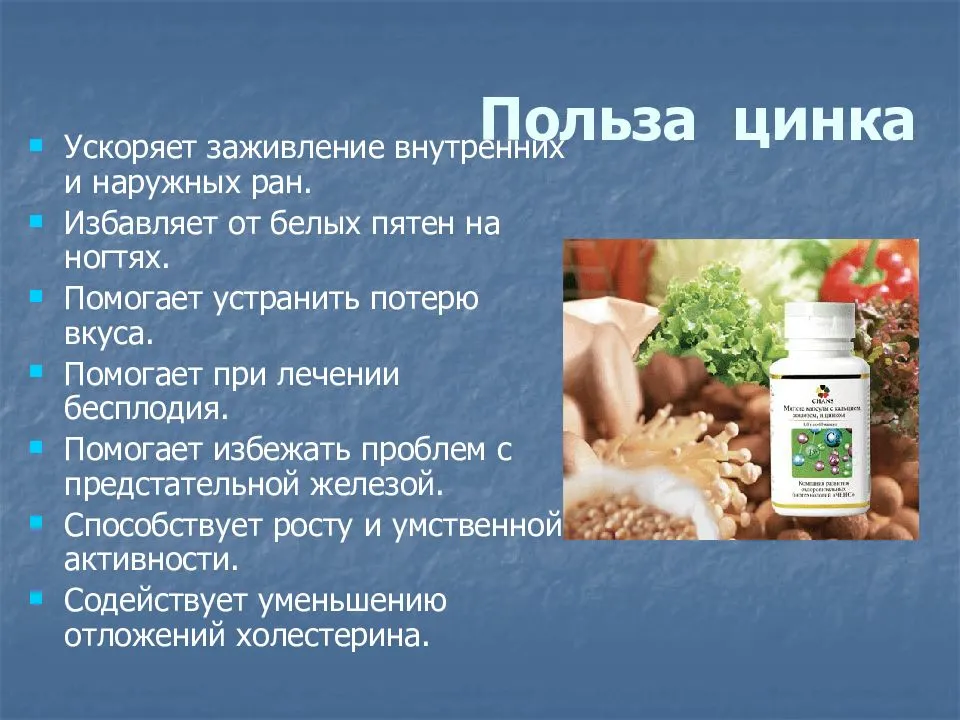 Самые важные микро- и макроэлементы для здоровья волос | volosomanjaki.com
