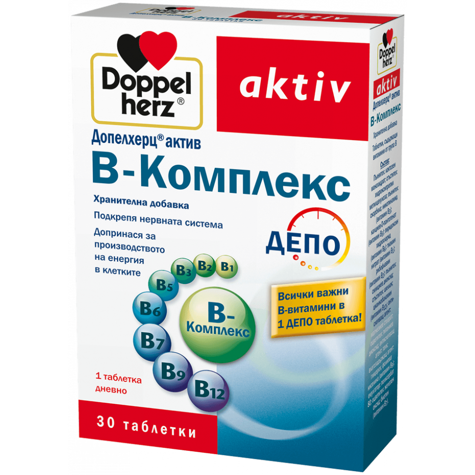 Биотин