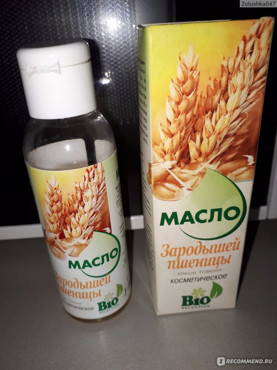Масло зародышей пшеницы: полезные свойства и применение для ухода за волосами, ресницами, бровями, кожей лица и тела, а также другие аспекты