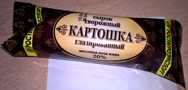Глазированные сырки на диете: дозволено или нет?