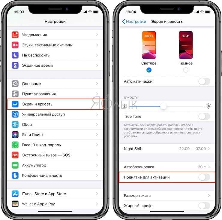 Исправлено: камера моего iphone 13 pro делает размытые фотографии
