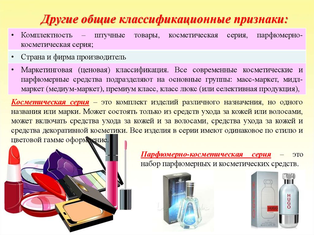 Праймер смэшбокс фотофиниш * отзывы на smashbox photo finish
