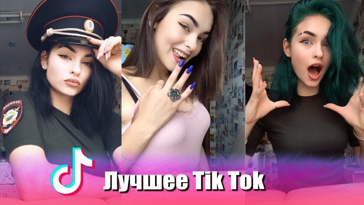 Как найти маску в тик токе: использование фильтров, их создание и скачивание