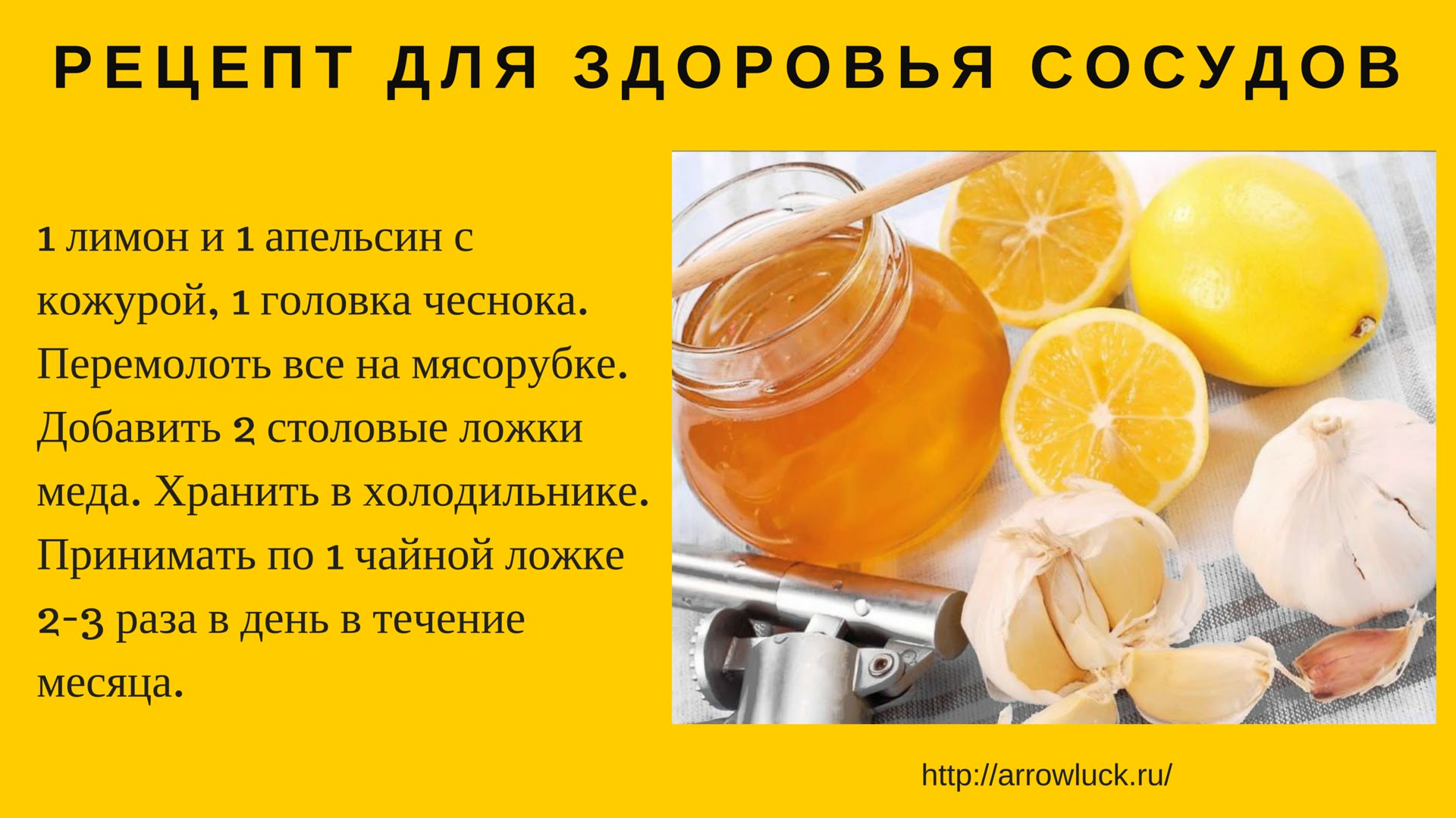 Чем почистить печень - от токсинов и шлаков. препараты и народные средства.