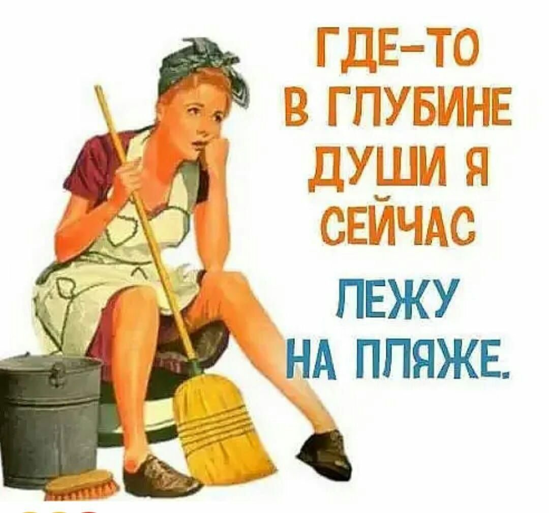 7 опасных бьюти-трендов от известных блогеров