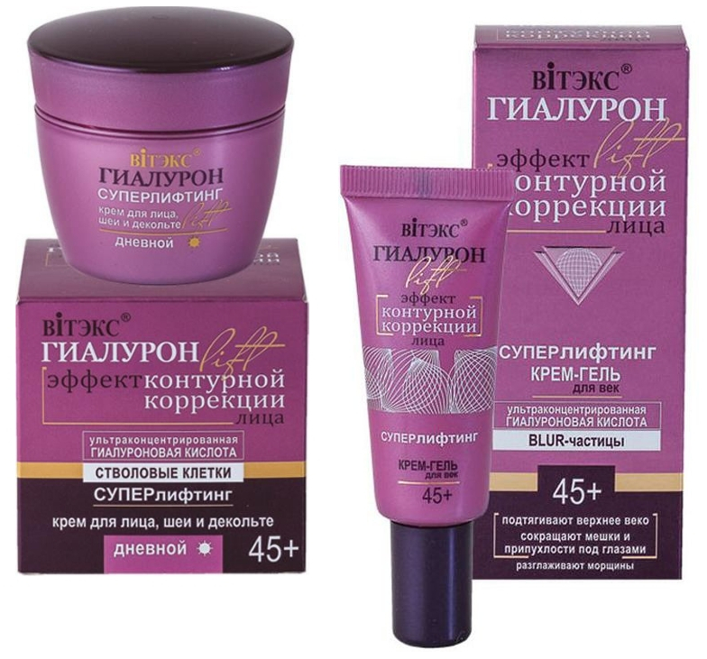 Clarins multi intensive lotion de jeunesse defroissante способ применения